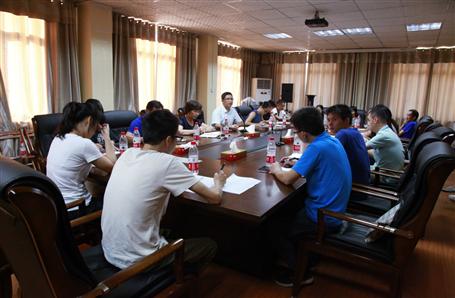 交流總結(jié)，提高財務水平