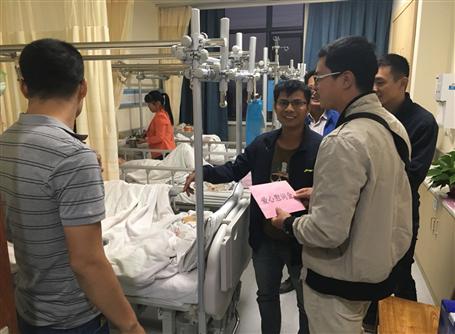 雪中送炭三九暖，愛心慰問家人情 記探望同事吳宇家人