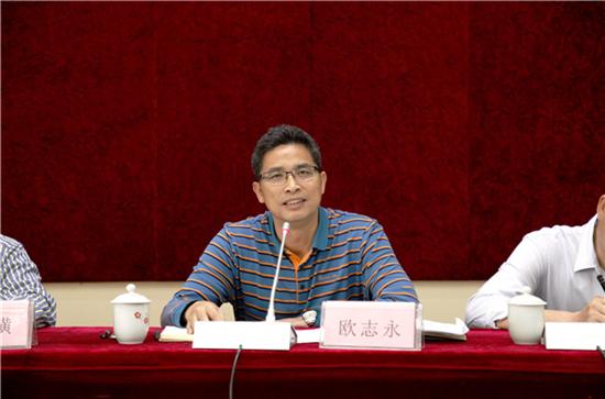 公司召開(kāi)季度經(jīng)濟(jì)運(yùn)行分析暨表彰大會(huì)