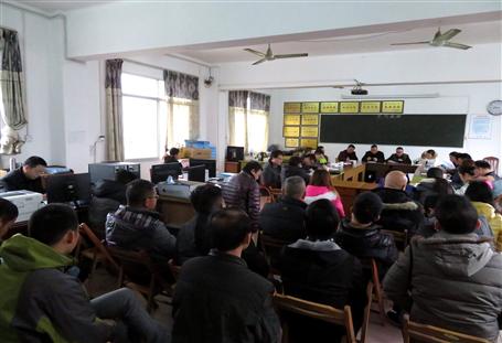 公司開展2017年度中層干部和基層單位黨政領(lǐng)導班子考核評議工作