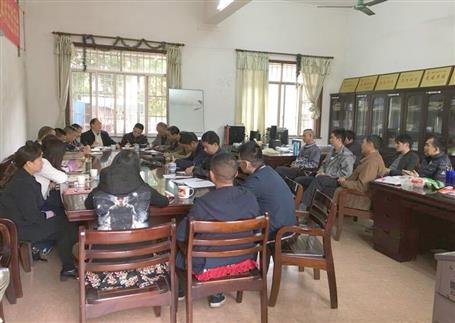 強強聯(lián)合：實現(xiàn)1+1>2！公司撤并部分分公司