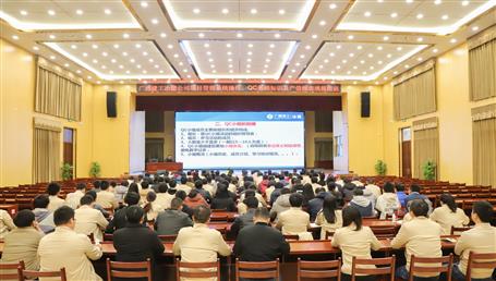 培訓管理知識  培育優(yōu)秀人才