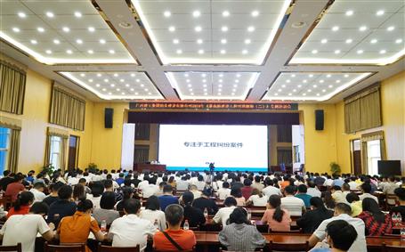 公司舉辦《最高院建設(shè)工程司法解釋?zhuān)ǘ反笮蛯?zhuān)題培訓(xùn)會(huì)