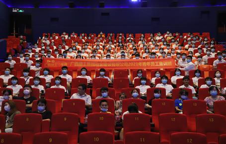 有干貨！有歡樂(lè)！公司青年員工集訓(xùn)班結(jié)業(yè)啦！