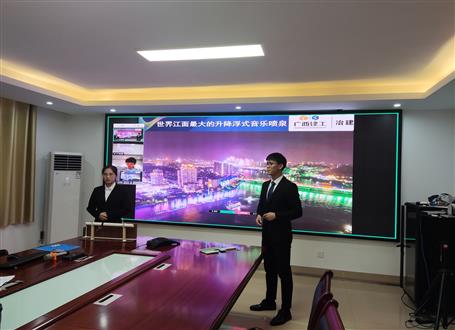 【喜訊】公司在中施企協(xié)舉辦的QC交流發(fā)布會上榮獲多項榮譽(yù)