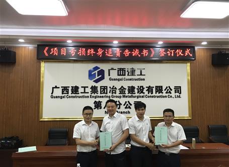 【“兩優(yōu)一先”牢記使命作表率】謝國應(yīng)：強(qiáng)根固本抓細(xì)節(jié) 凝心聚力創(chuàng)佳績(jī)