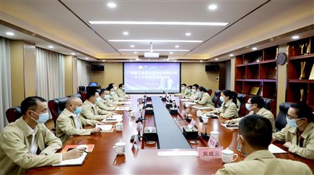 【奮戰(zhàn)四季度·決勝全年穩(wěn)】連軸轉(zhuǎn)、加油干，全力沖刺年末收官