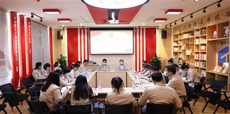 蒙勝益、陶禮智參加機(jī)關(guān)資金運(yùn)營(yíng)黨支部2021年度組織生活會(huì)