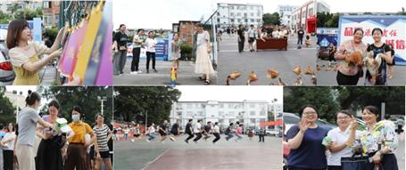 冶建公司開展“迎中秋、慶國慶”職工游園活動