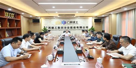 覃振華：抓重點(diǎn)攻難關(guān) 干實(shí)事沖業(yè)績